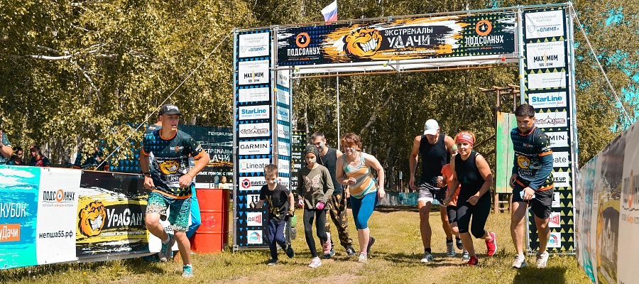 Семейный экстрим-фестиваль «Ураgan»