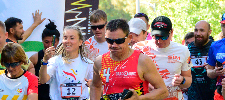 Гонка на выбывание Хитрый Лис