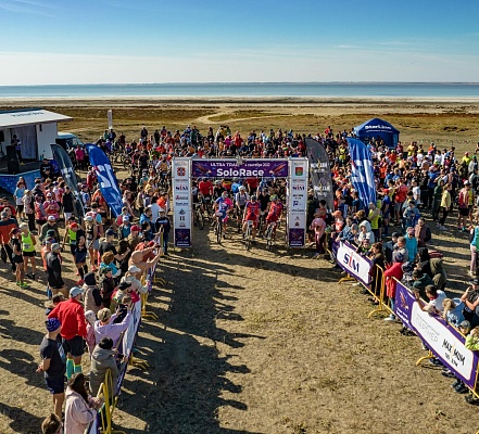 Ультрамарафон Ultra Trail «SoloRace»